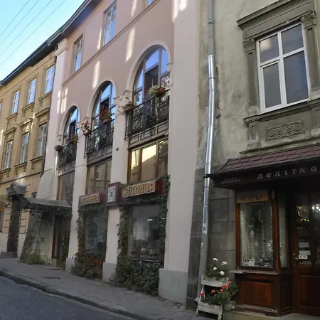 Mamyna Svitlycya Apartment